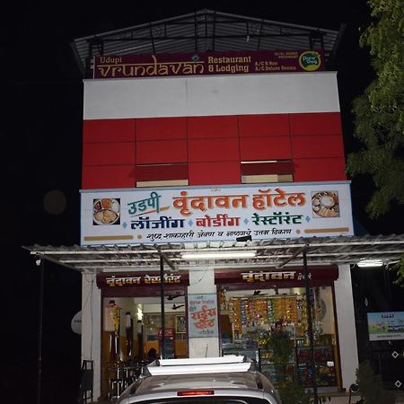 Vrundavan Hotel And Lodging Akalkot Exterior foto